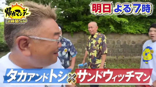 @bussand_ex 人妻 ハメ撮り 話題 SNS流出動画 @bussand_ex の投稿動画 シーン2