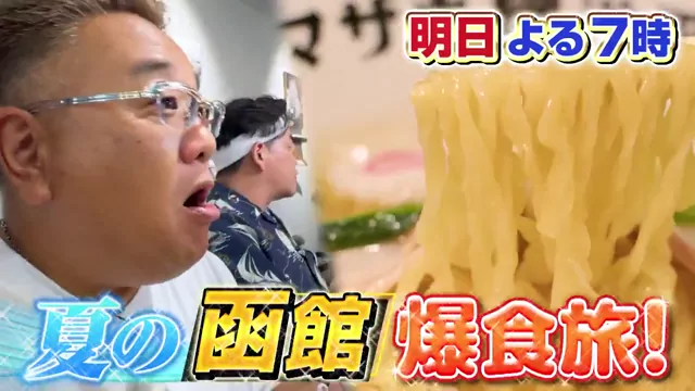 @bussand_ex 人妻 ハメ撮り 話題 SNS流出動画 @bussand_ex の投稿動画 シーン4