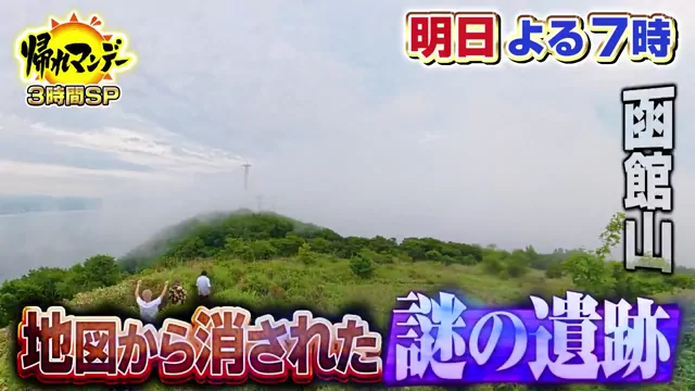 @bussand_ex 人妻 ハメ撮り 話題 SNS流出動画 @bussand_ex の投稿動画 シーン8
