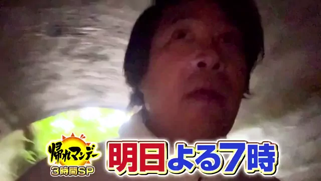 @bussand_ex 人妻 ハメ撮り 話題 SNS流出動画 @bussand_ex の投稿動画 シーン10
