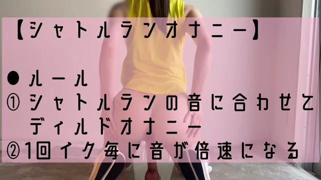 @2bisiri 巨乳 個人撮影 必見 Twitterエロ動画 @2bisiri の投稿動画 シーン1