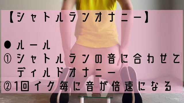@2bisiri 巨乳 個人撮影 必見 Twitterエロ動画 @2bisiri の投稿動画 シーン2