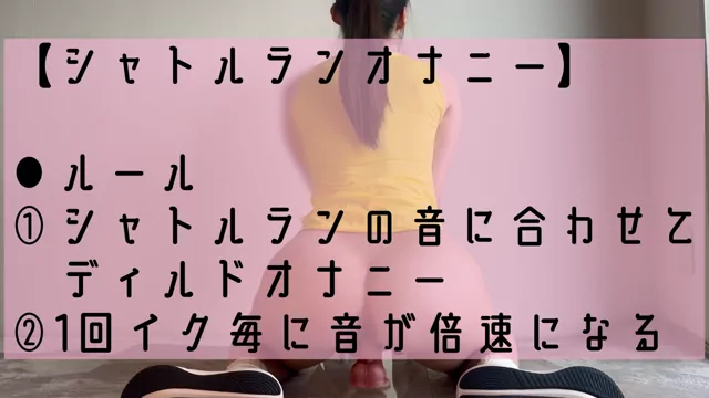 @2bisiri 巨乳 個人撮影 必見 Twitterエロ動画 @2bisiri の投稿動画 シーン4