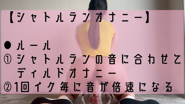 @2bisiri 巨乳 個人撮影 必見 Twitterエロ動画 @2bisiri の投稿動画 シーン5