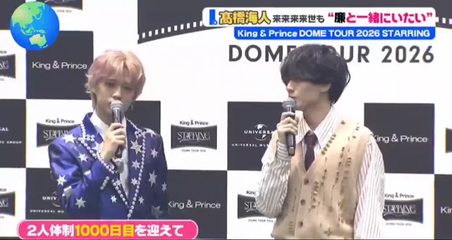 @kaichami0403 素人 コスプレ 神回 Twitterエロ動画 @kaichami0403 の投稿動画 シーン8