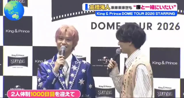 @kaichami0403 素人 コスプレ 神回 Twitterエロ動画 @kaichami0403 の投稿動画 シーン9