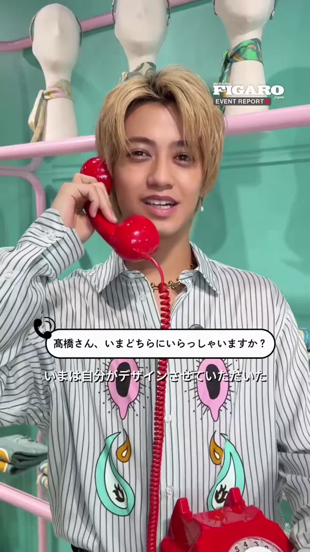 @madamefigaro_jp ギャル ハメ撮り 必見 Twitterエロ動画 @madamefigaro_jp の投稿動画 シーン2