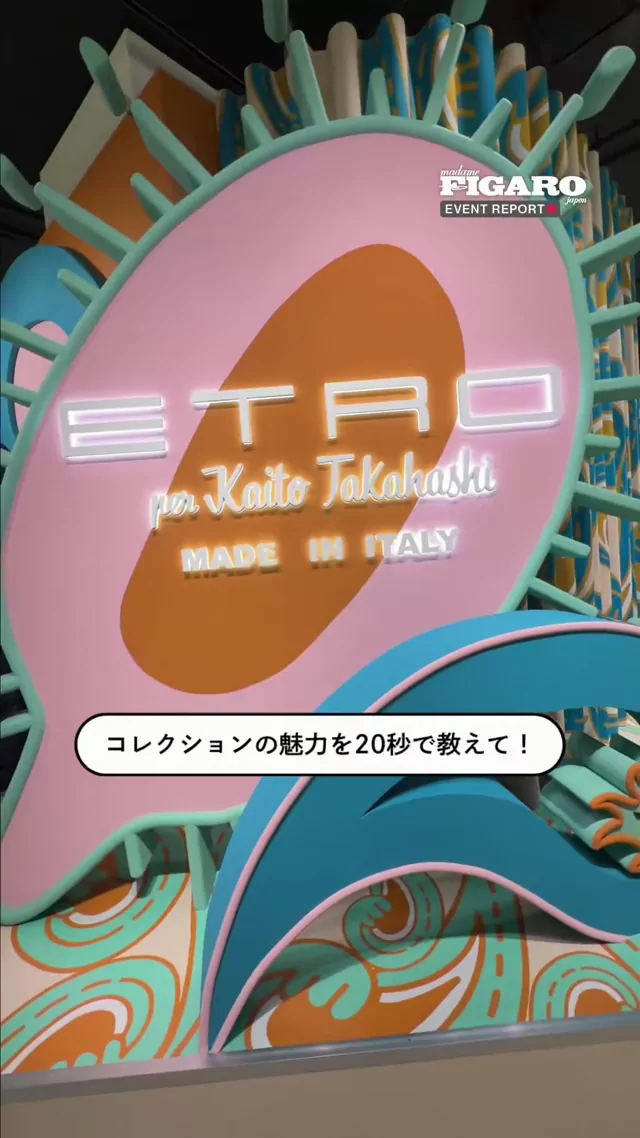 @madamefigaro_jp ギャル ハメ撮り 必見 Twitterエロ動画 @madamefigaro_jp の投稿動画 シーン4