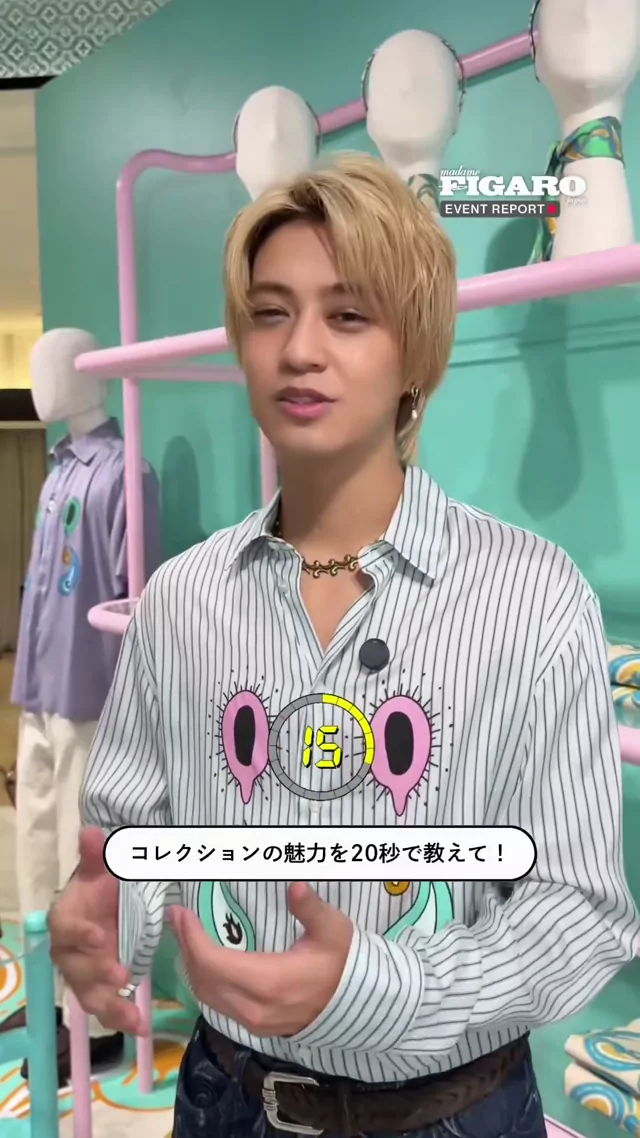 @madamefigaro_jp ギャル ハメ撮り 必見 Twitterエロ動画 @madamefigaro_jp の投稿動画 シーン6