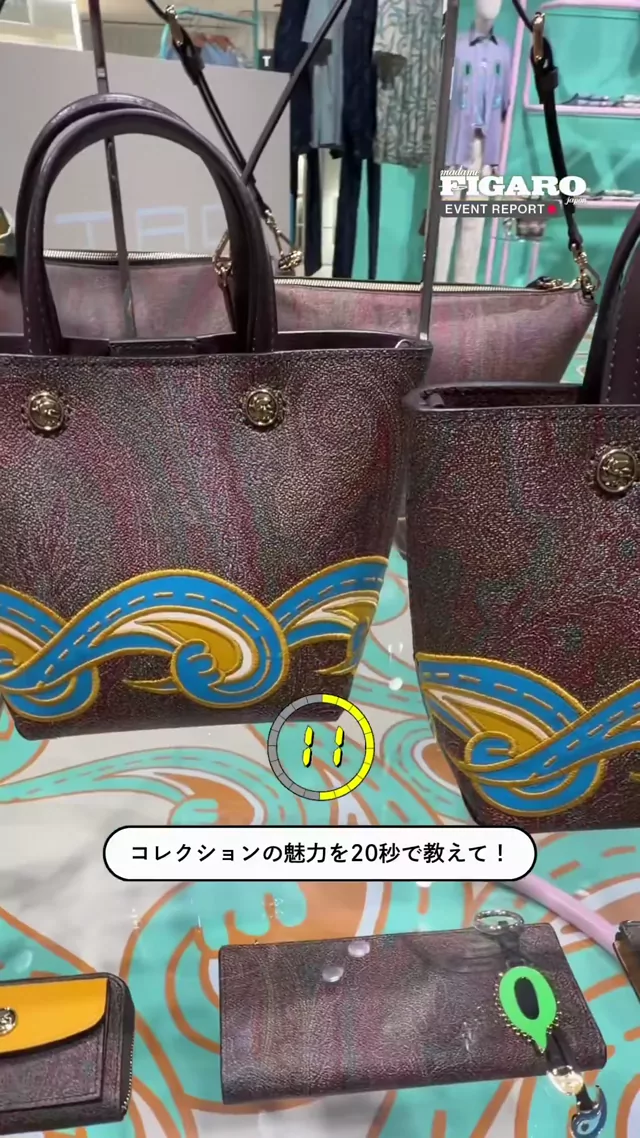 @madamefigaro_jp ギャル ハメ撮り 必見 Twitterエロ動画 @madamefigaro_jp の投稿動画 シーン7