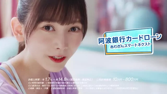 @terepan_terere 素人 中出し 神回 X動画 @terepan_terere の投稿動画 シーン6