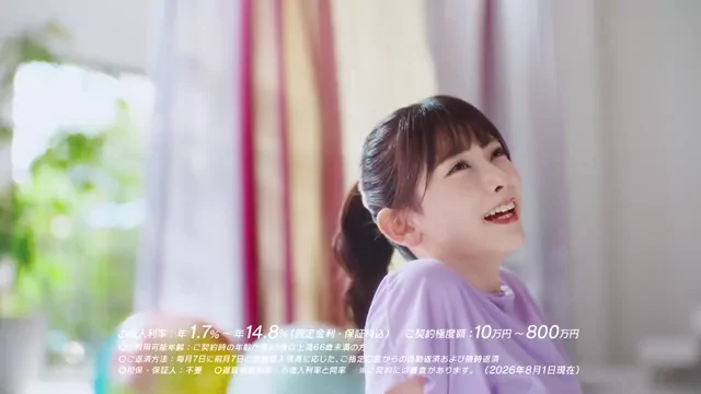 @terepan_terere 素人 中出し 神回 X動画 @terepan_terere の投稿動画 シーン8