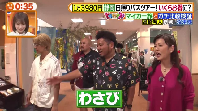 @koinagase123 清楚系 フェラ 過激 裏アカ動画 @koinagase123 の投稿動画 シーン1