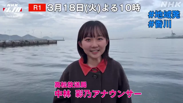 パイパン コスプレ 激シコ X動画 パイパン コスプレ 激シコ X動画 シーン1