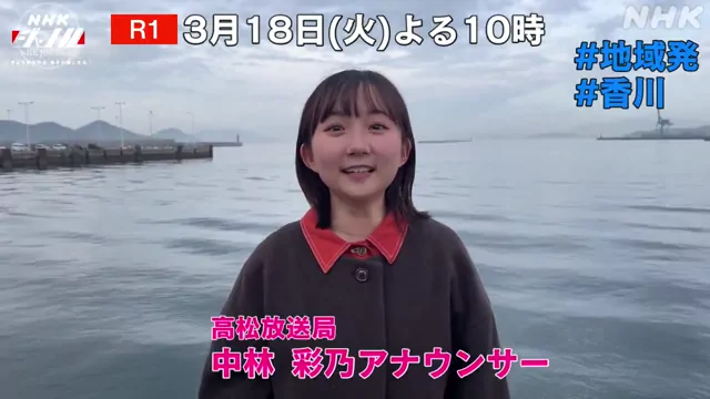 パイパン コスプレ 激シコ X動画 パイパン コスプレ 激シコ X動画 シーン2