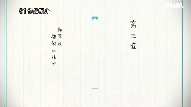 @tmp_pnpk 清楚系 個人撮影 最新 Twitterエロ動画 @tmp_pnpk の投稿動画 シーン5