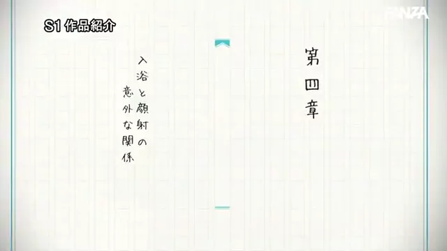 @tmp_pnpk 清楚系 個人撮影 最新 Twitterエロ動画 @tmp_pnpk の投稿動画 シーン7