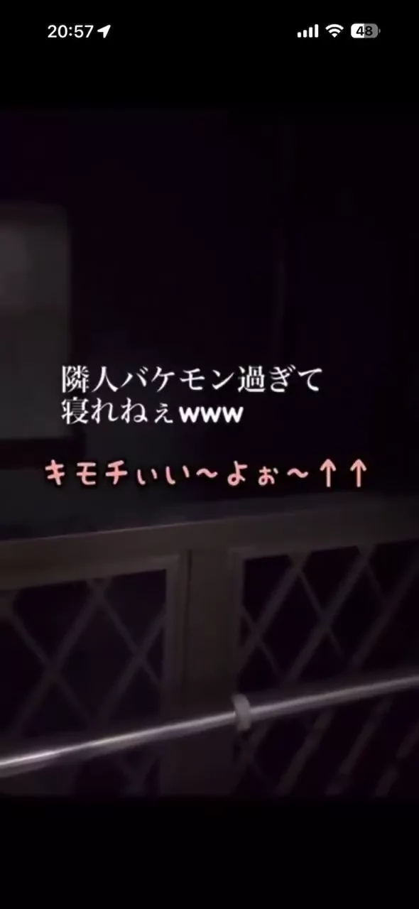 @ritiumu_4649 美人OL 個人撮影 激シコ 裏アカ動画 @ritiumu_4649 の投稿動画 シーン1
