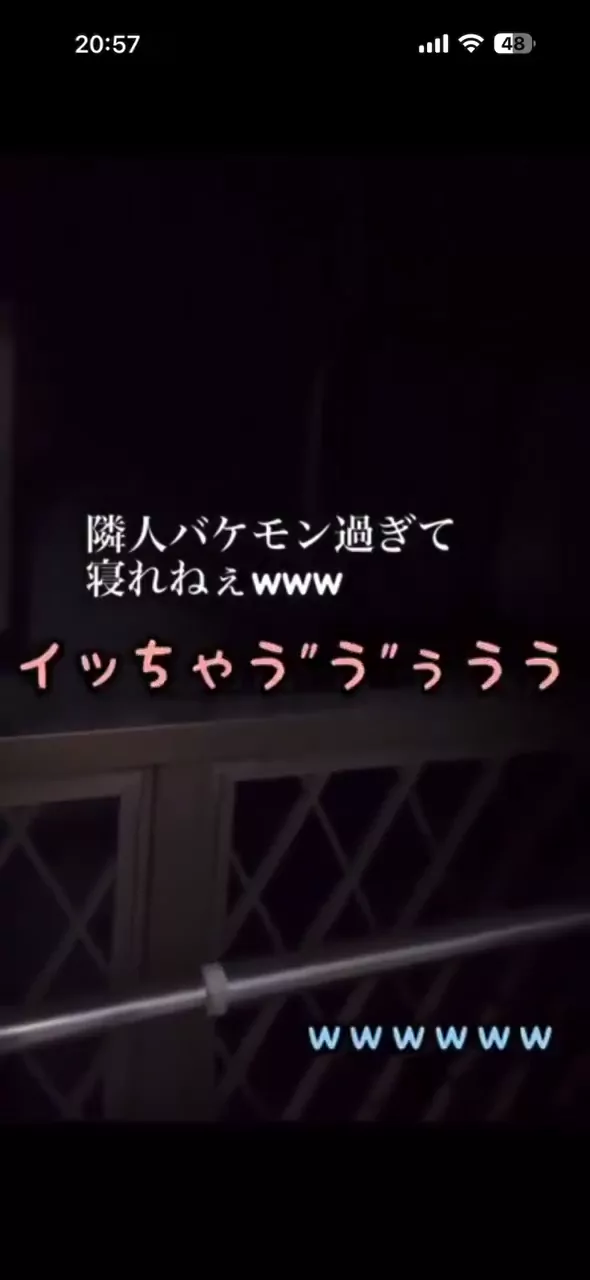 @ritiumu_4649 美人OL 個人撮影 激シコ 裏アカ動画 @ritiumu_4649 の投稿動画 シーン2