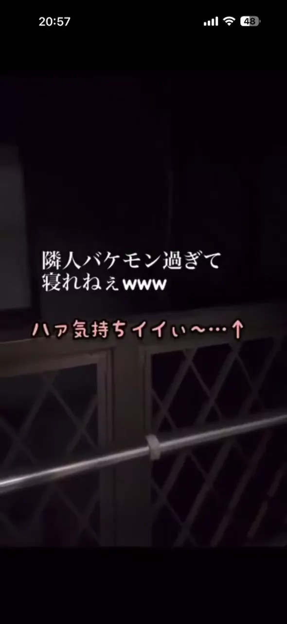 @ritiumu_4649 美人OL 個人撮影 激シコ 裏アカ動画 @ritiumu_4649 の投稿動画 シーン4