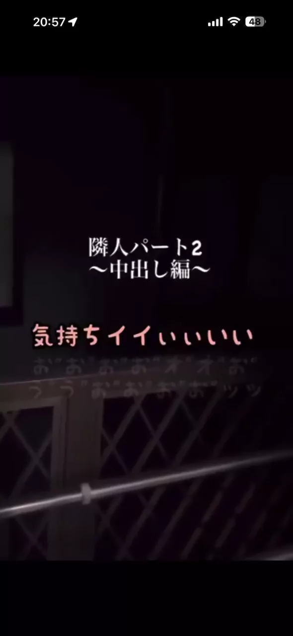 @ritiumu_4649 美人OL 個人撮影 激シコ 裏アカ動画 @ritiumu_4649 の投稿動画 シーン6