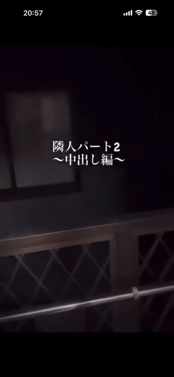 @ritiumu_4649 美人OL 個人撮影 激シコ 裏アカ動画 @ritiumu_4649 の投稿動画 シーン7