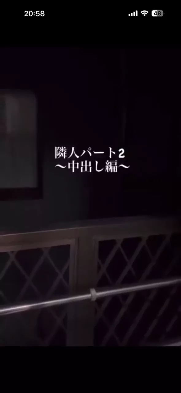 @ritiumu_4649 美人OL 個人撮影 激シコ 裏アカ動画 @ritiumu_4649 の投稿動画 シーン8