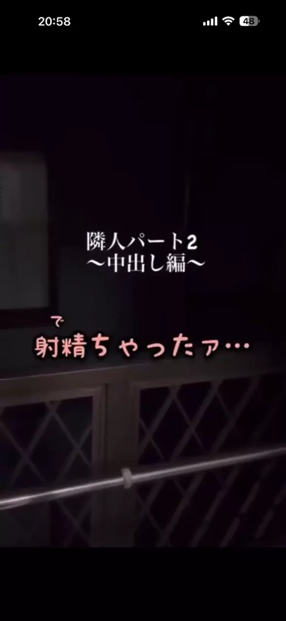 @ritiumu_4649 美人OL 個人撮影 激シコ 裏アカ動画 @ritiumu_4649 の投稿動画 シーン9