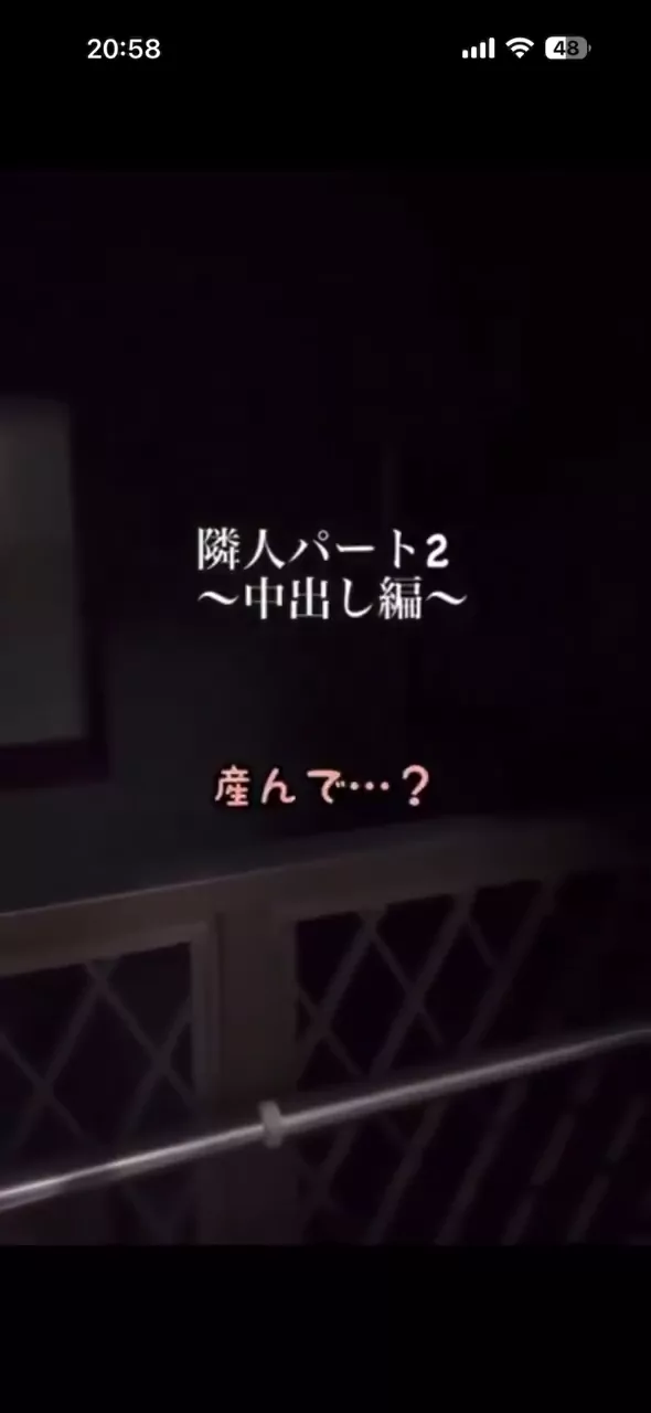 @ritiumu_4649 美人OL 個人撮影 激シコ 裏アカ動画 @ritiumu_4649 の投稿動画 シーン10