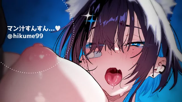 @hikume99 美人OL オナニー 話題 Twitterエロ動画 @hikume99 の投稿動画 シーン8