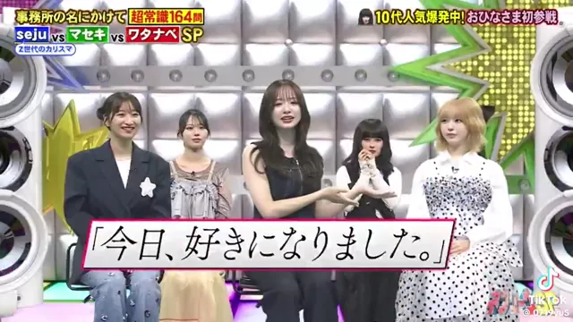 @tokerutyan 美少女 ハメ撮り 必見 X動画 @tokerutyan の投稿動画 シーン1
