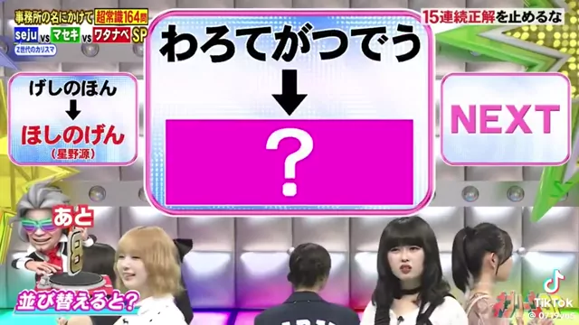 @tokerutyan 美少女 ハメ撮り 必見 X動画 @tokerutyan の投稿動画 シーン2
