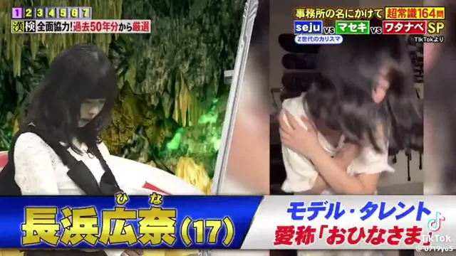 @tokerutyan 美少女 ハメ撮り 必見 X動画 @tokerutyan の投稿動画 シーン6