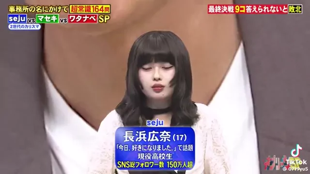 @tokerutyan 美少女 ハメ撮り 必見 X動画 @tokerutyan の投稿動画 シーン8