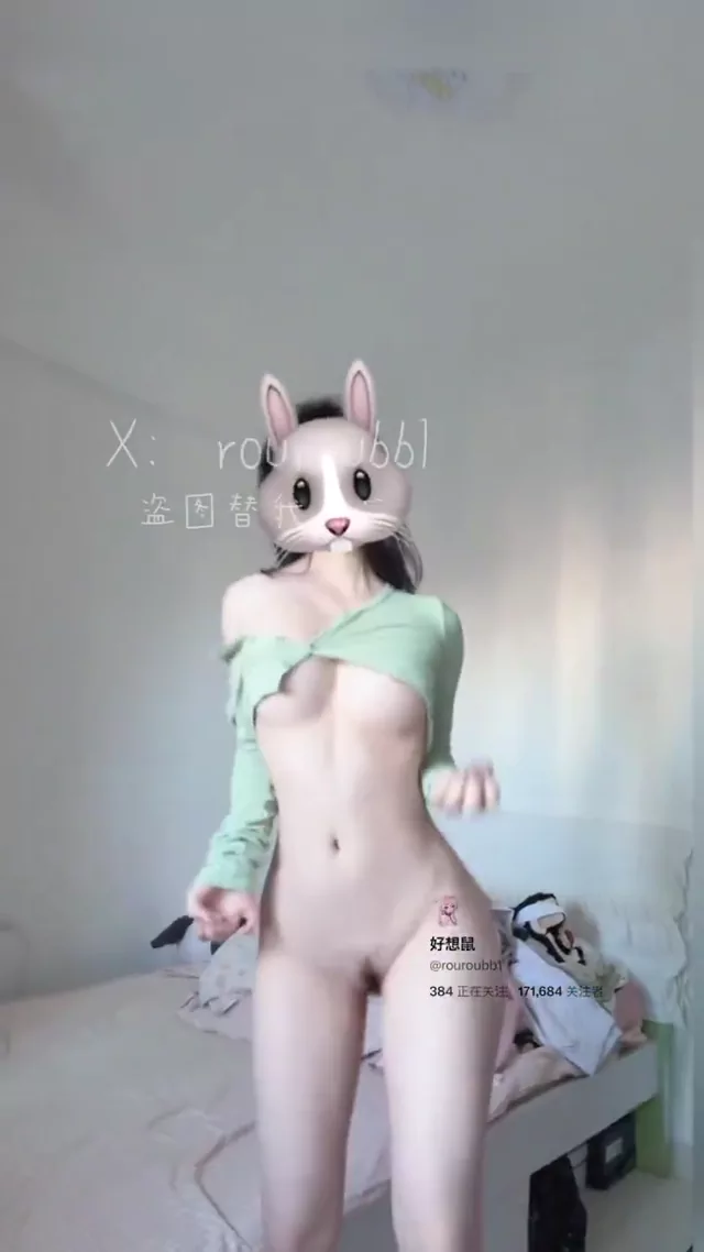 @rouroubb1 スレンダー 騎乗位 完全素人 裏アカ動画 @rouroubb1 の投稿動画 シーン2