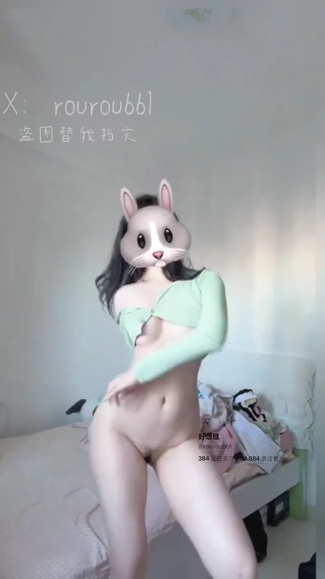 @rouroubb1 スレンダー 騎乗位 完全素人 裏アカ動画 @rouroubb1 の投稿動画 シーン6