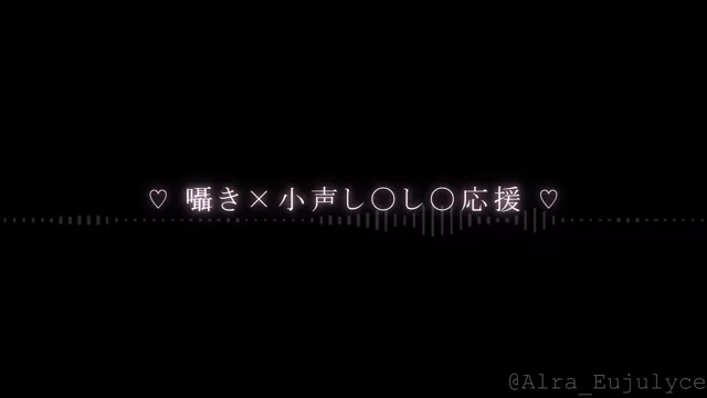 @alra_eujulyce 人妻 露出 リアル 裏アカ動画 @alra_eujulyce の投稿動画 シーン1