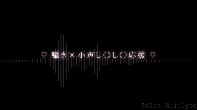 @alra_eujulyce 人妻 露出 リアル 裏アカ動画 @alra_eujulyce の投稿動画 シーン2