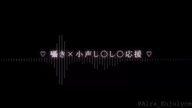 @alra_eujulyce 人妻 露出 リアル 裏アカ動画 @alra_eujulyce の投稿動画 シーン3