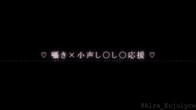 @alra_eujulyce 人妻 露出 リアル 裏アカ動画 @alra_eujulyce の投稿動画 シーン4