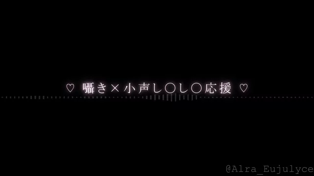 @alra_eujulyce 人妻 露出 リアル 裏アカ動画 @alra_eujulyce の投稿動画 シーン5
