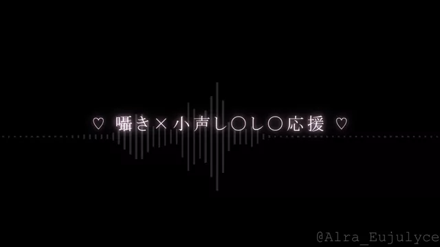 @alra_eujulyce 人妻 露出 リアル 裏アカ動画 @alra_eujulyce の投稿動画 シーン6