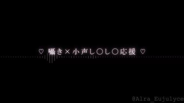 @alra_eujulyce 人妻 露出 リアル 裏アカ動画 @alra_eujulyce の投稿動画 シーン7