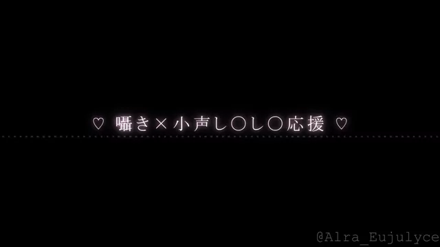 @alra_eujulyce 人妻 露出 リアル 裏アカ動画 @alra_eujulyce の投稿動画 シーン8