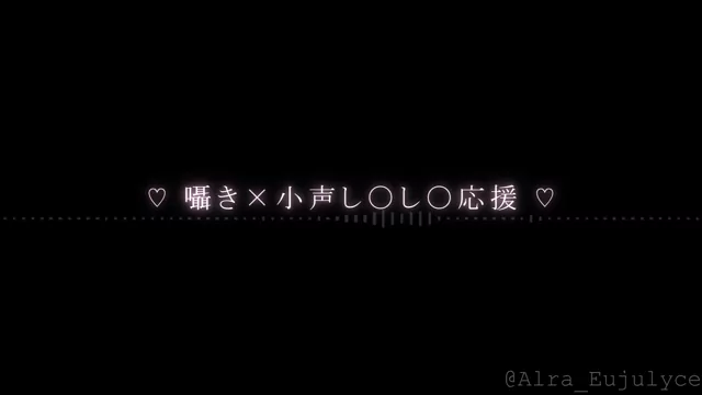 @alra_eujulyce 人妻 露出 リアル 裏アカ動画 @alra_eujulyce の投稿動画 シーン9