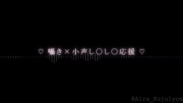 @alra_eujulyce 人妻 露出 リアル 裏アカ動画 @alra_eujulyce の投稿動画 シーン10