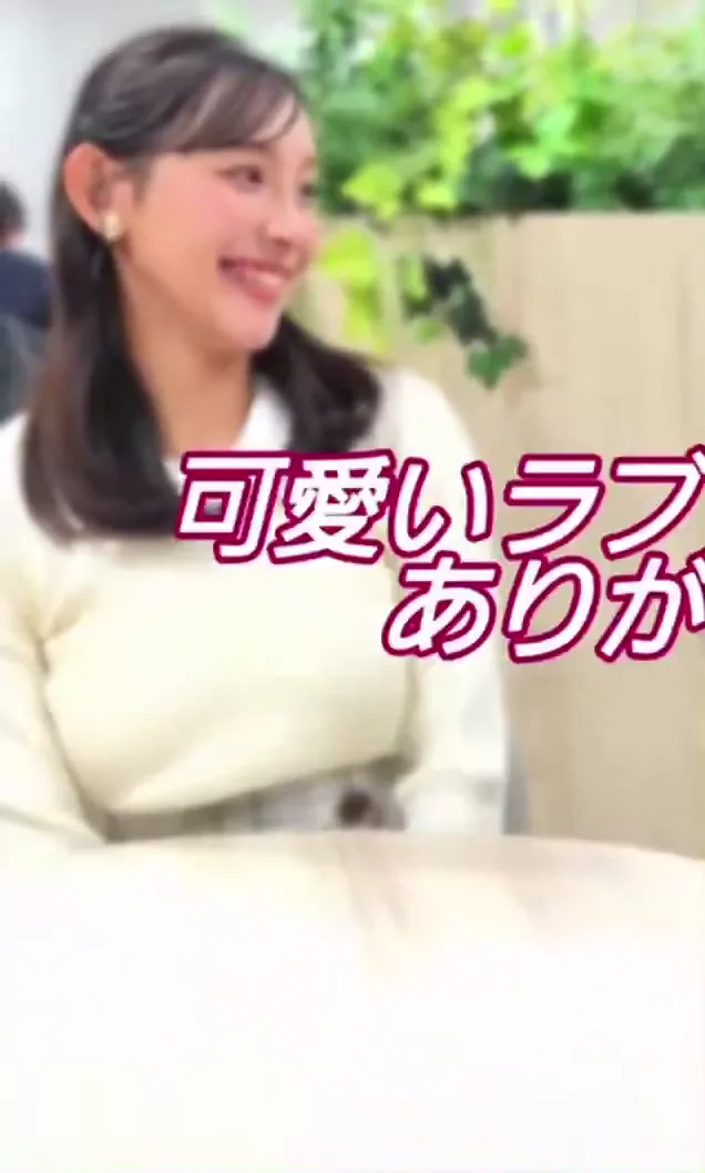 女子大生 中出し 最新 Twitterエロ動画 女子大生 中出し 最新 Twitterエロ動画 シーン5