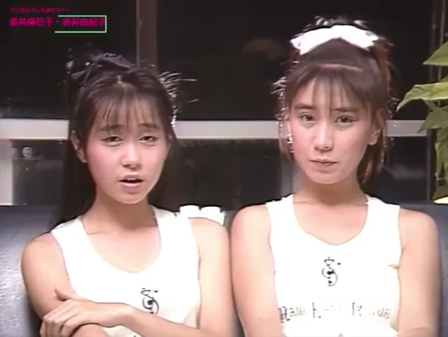 @80s_idol_club 女子大生 流出 最新 投稿エロ動画 @80s_idol_club の投稿動画 シーン10