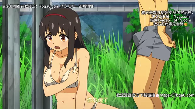 @semandaquan 清楚系 フェラ 話題 SNS流出動画 @semandaquan の投稿動画 シーン3