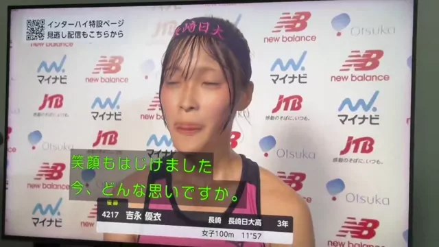 @chu2byokun 清楚系 潮吹き 最新 SNS流出動画 @chu2byokun の投稿動画 シーン1